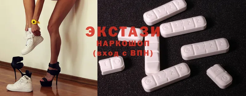 где купить наркоту  Тверь  Ecstasy 280мг 