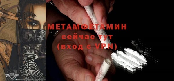 COCAINE Баксан