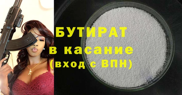 COCAINE Баксан