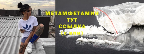 COCAINE Баксан